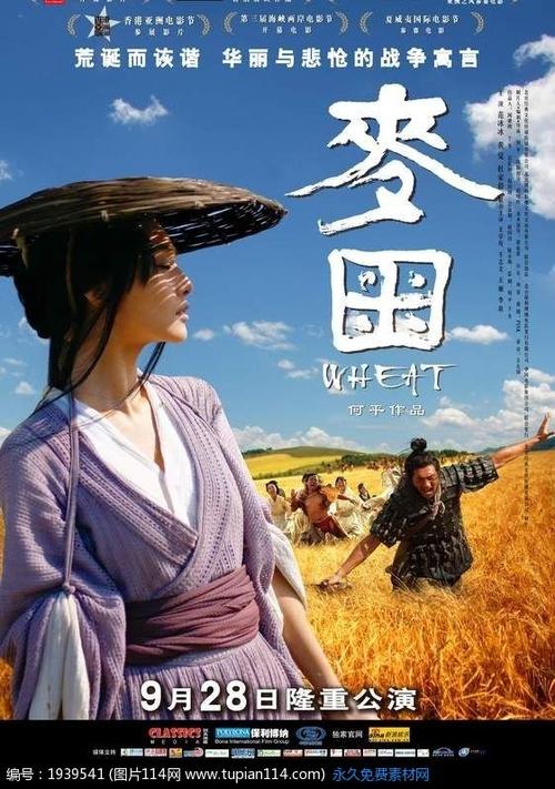 京都文教大学本科学位证